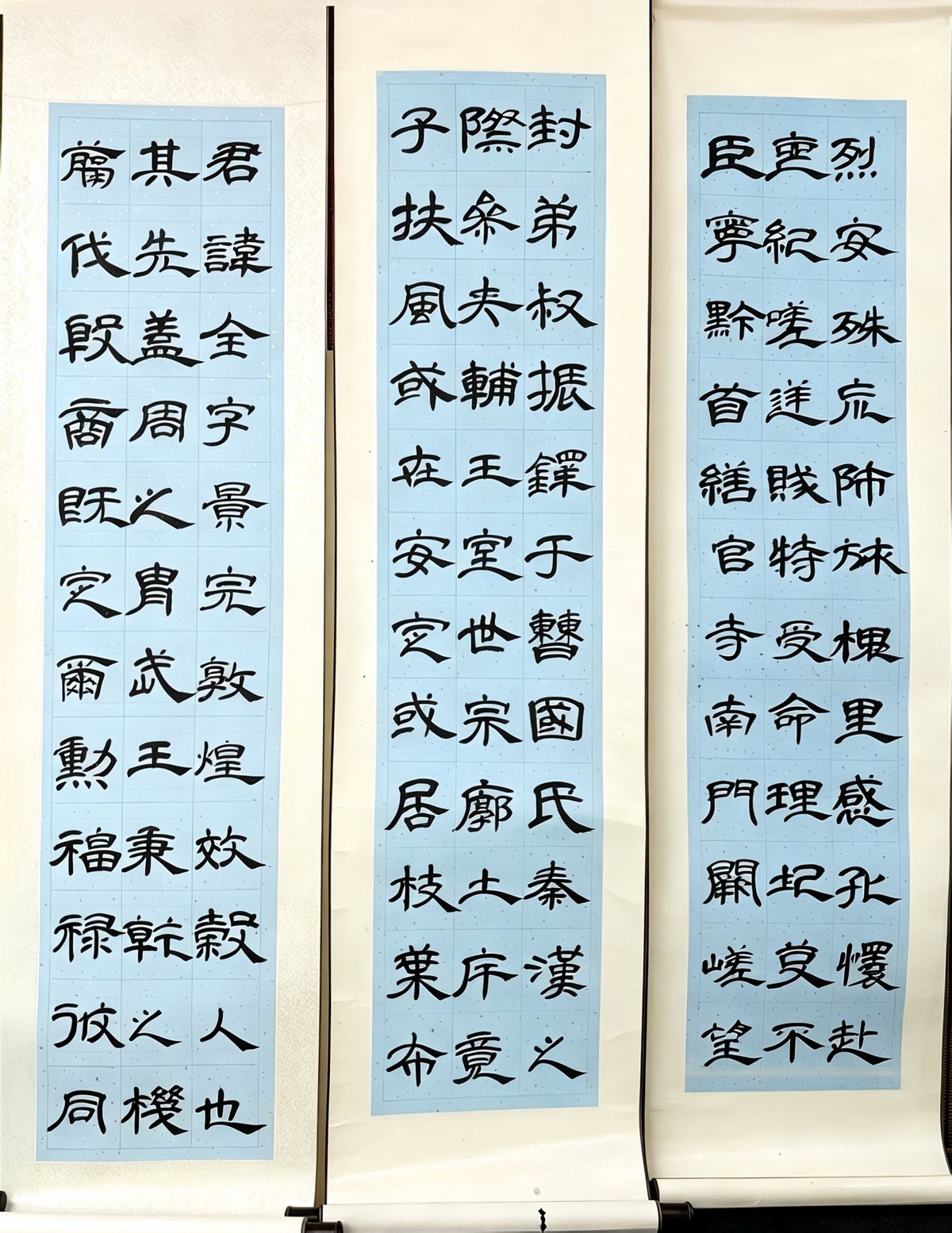 Copying the Cao Quan Stele