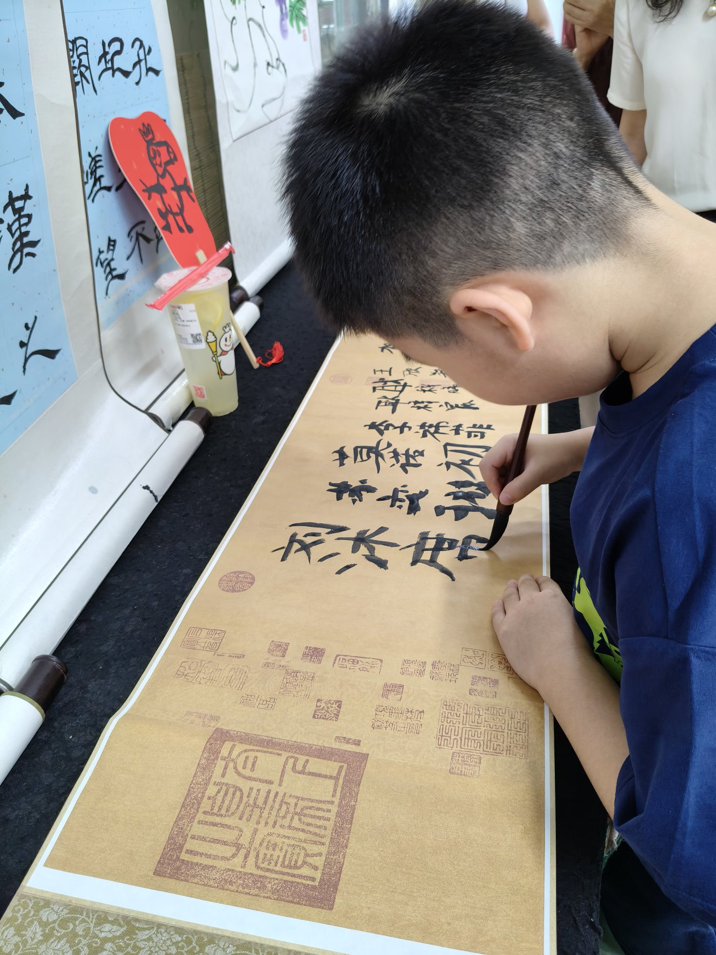 现场 · 一起写