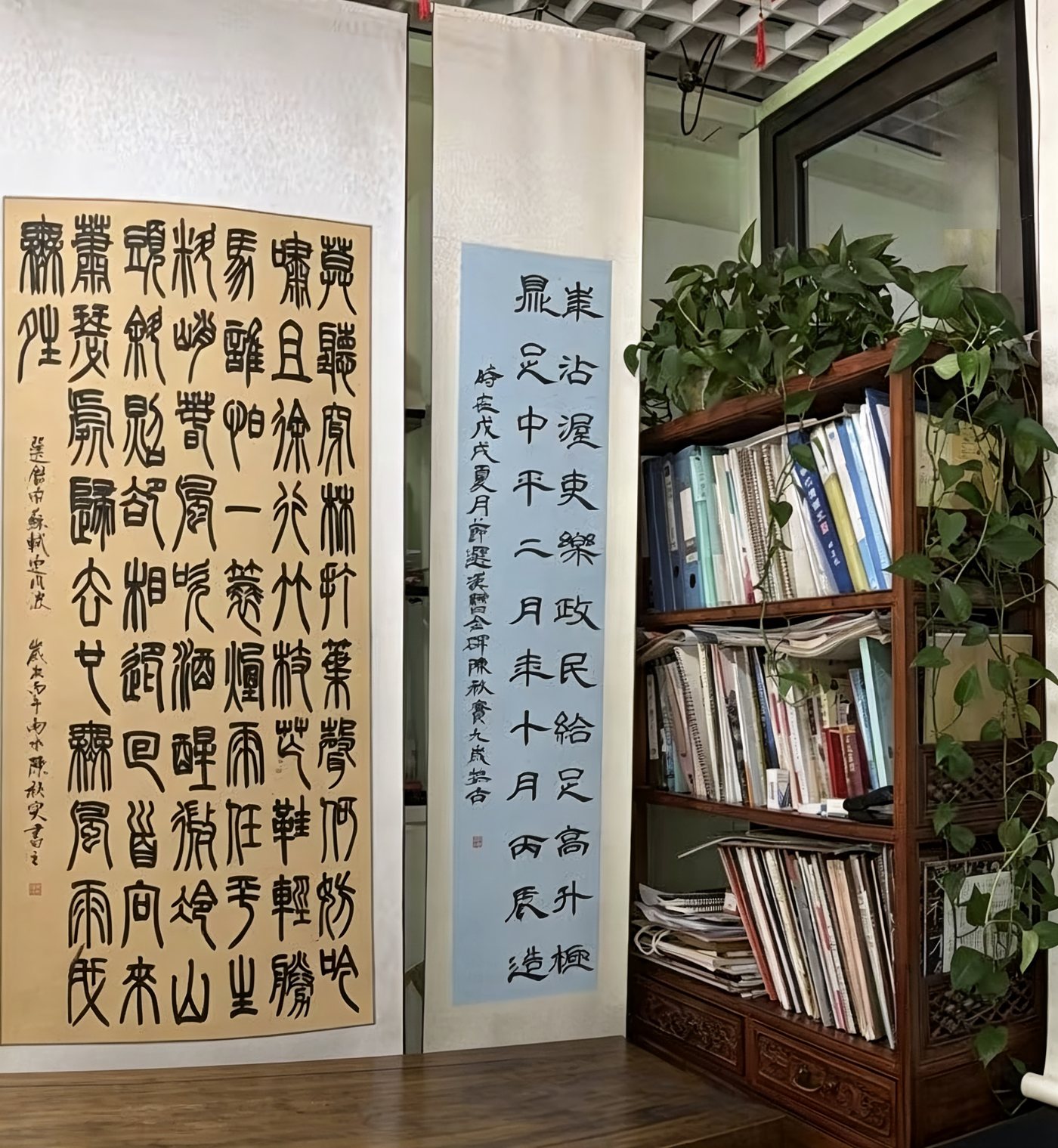 临作 · 书房一角