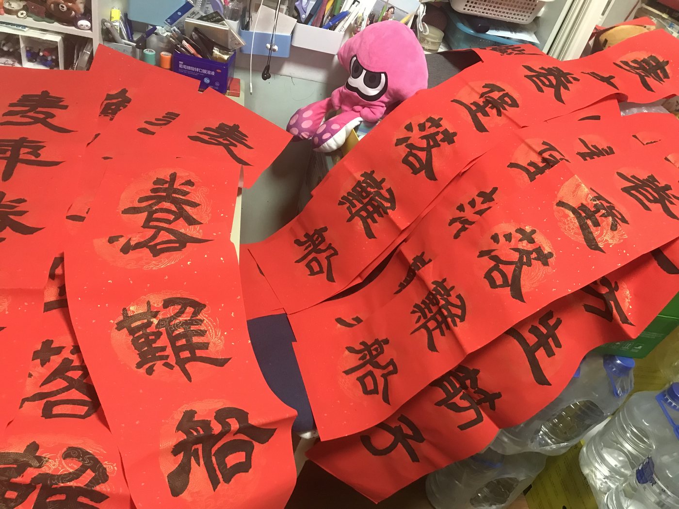Writing Spring Couplets