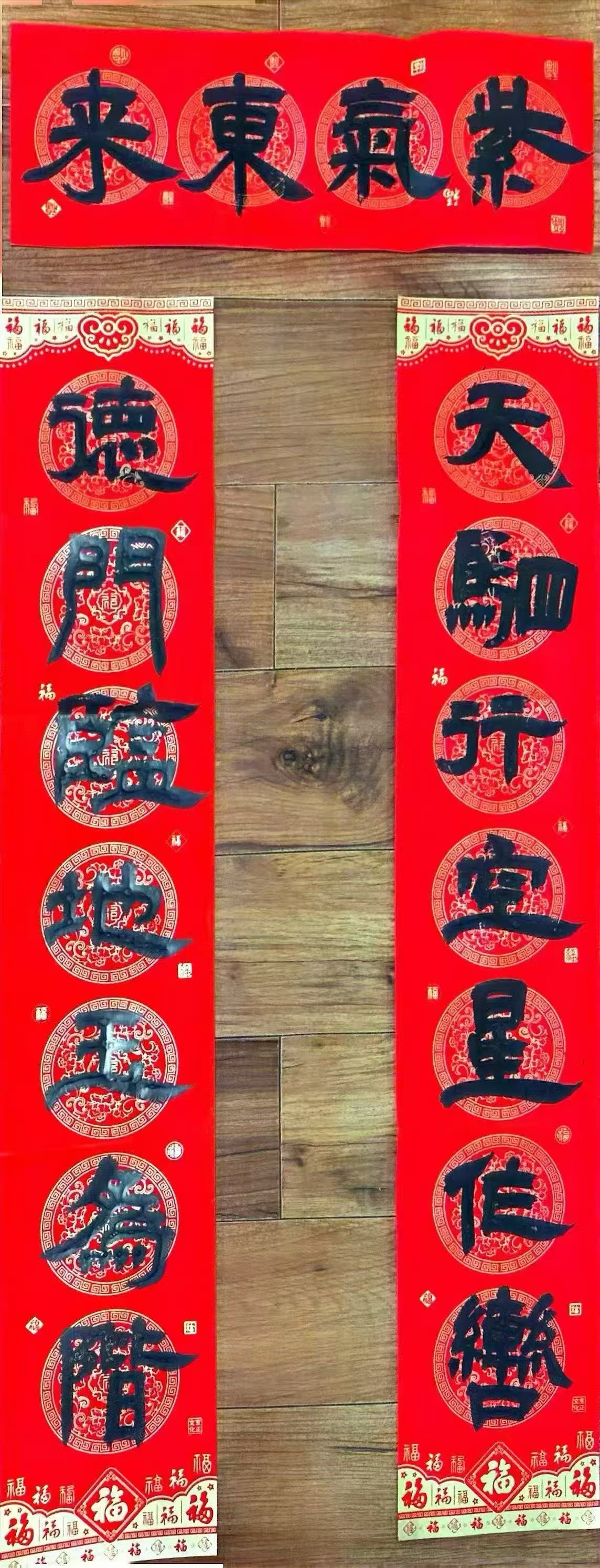 Clerical couplets