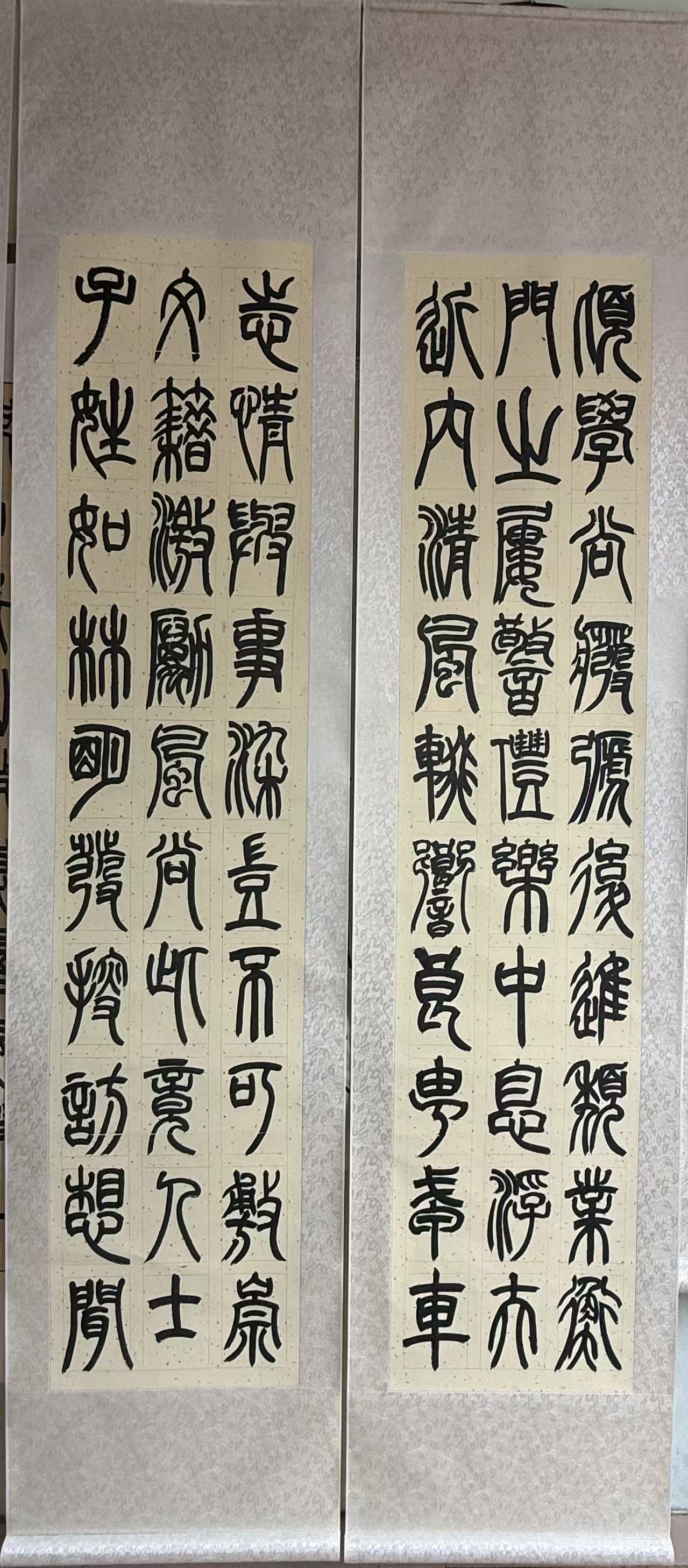 Clerical couplets · finished set