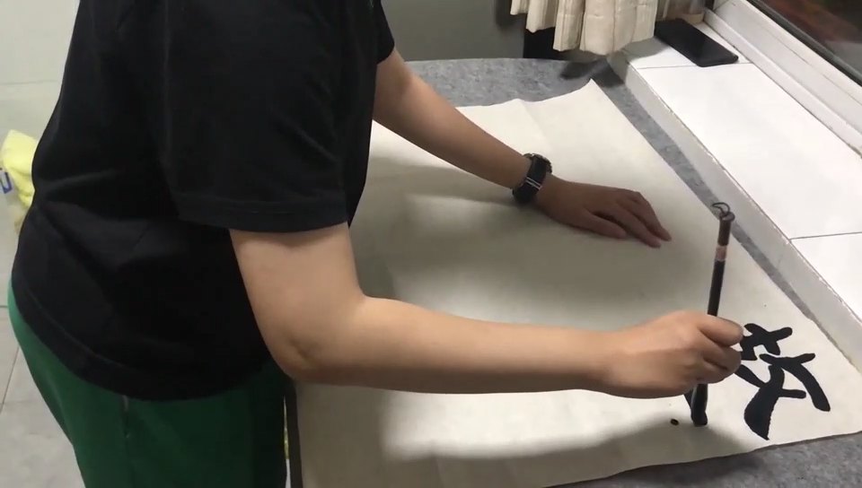 Large Clerical Script, Start to Finish