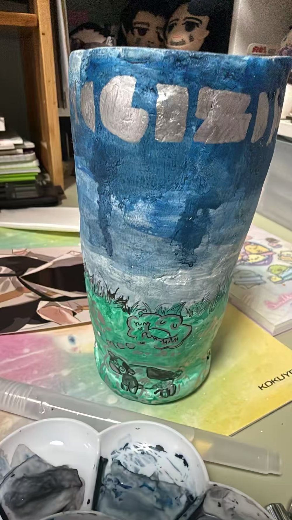 Front of the cup