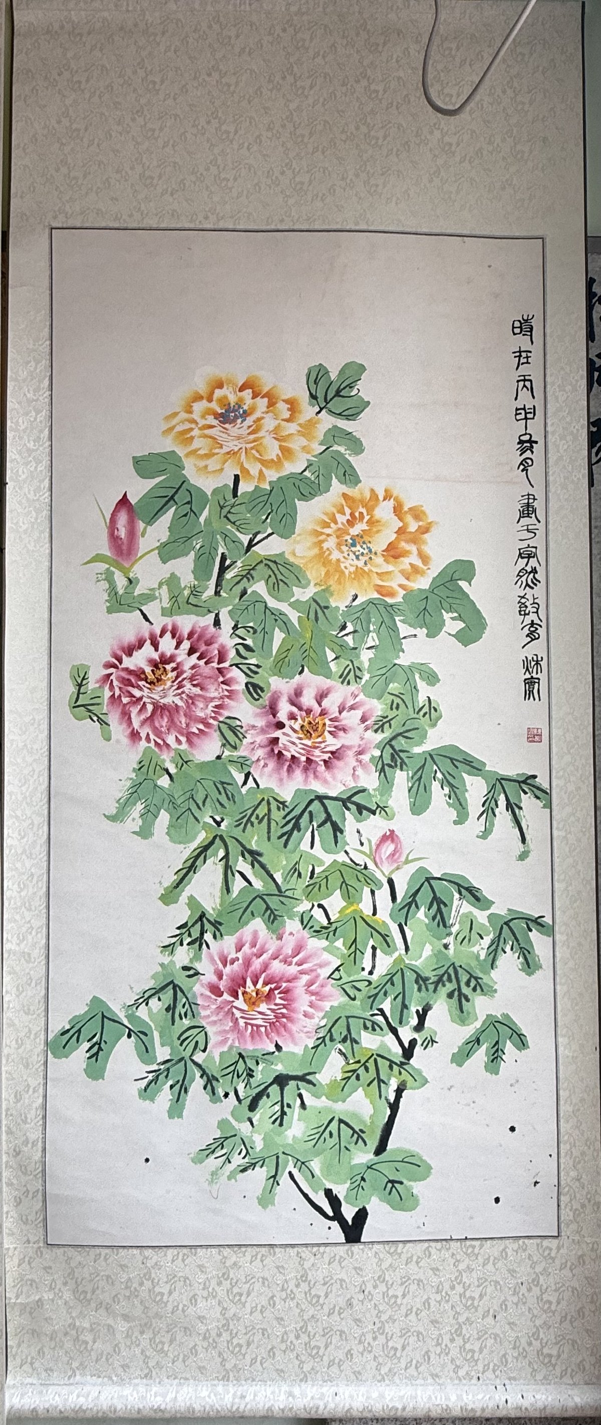 Peony