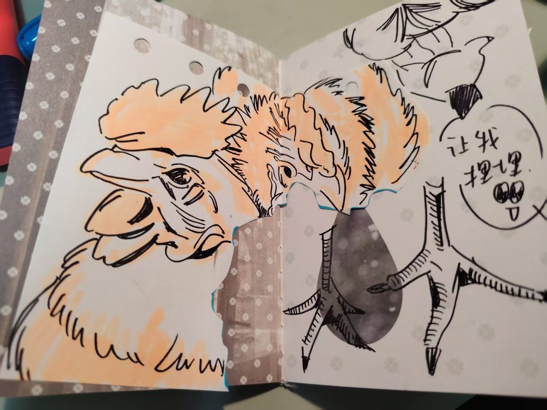Sketchbook