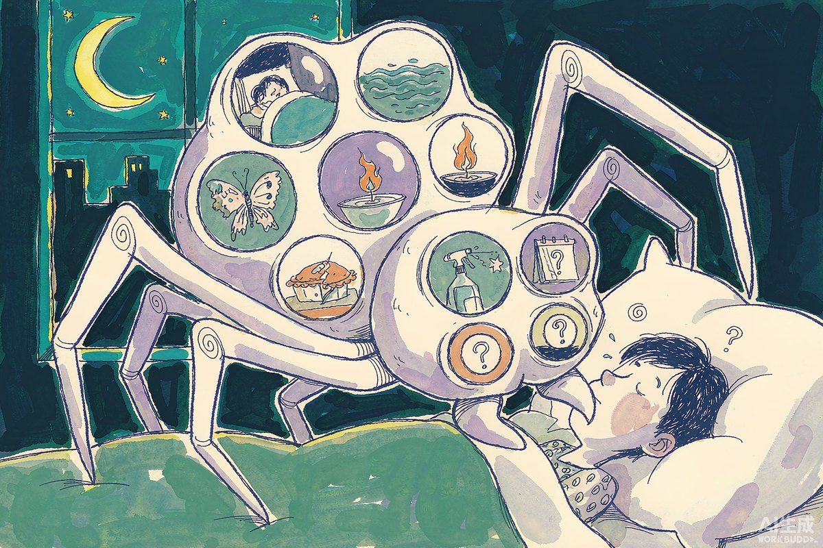 The Spider That Wasn't